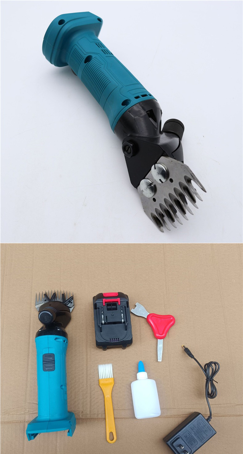 Lithium Battery Wool Shears
